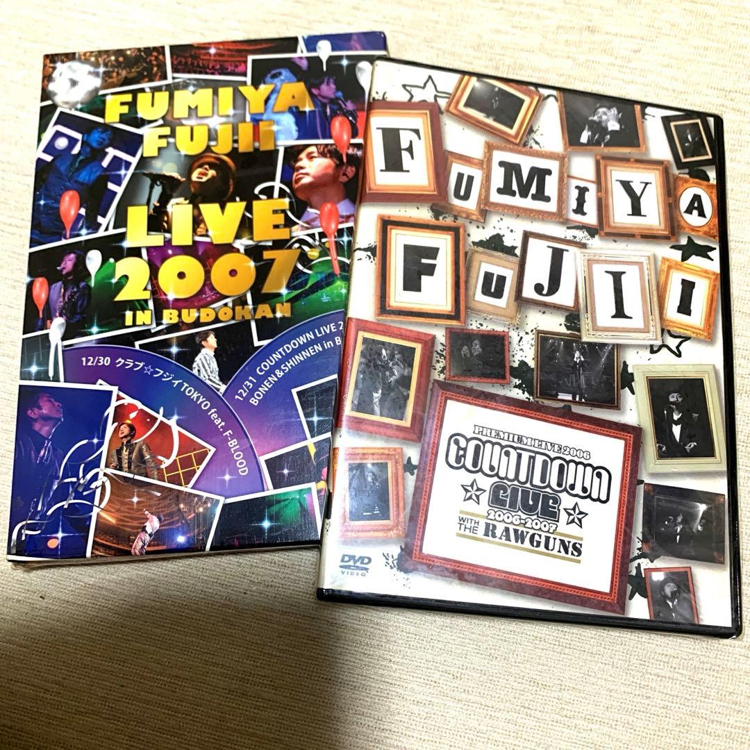 藤井フミヤ　ライブDVD フォトブック　写真集　他　まとめ売り