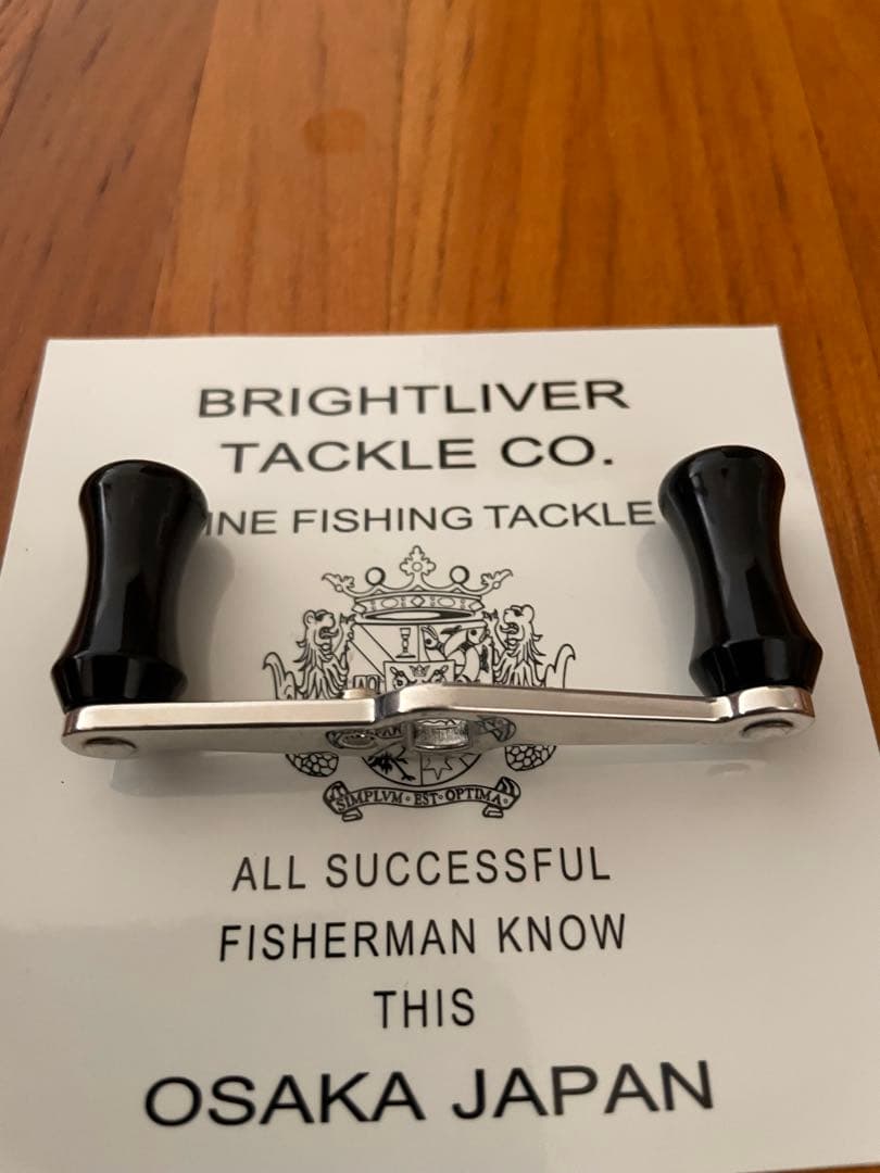 ブライトリバー『FSタイプ ショートハンドル 』 ※右ハンドル用