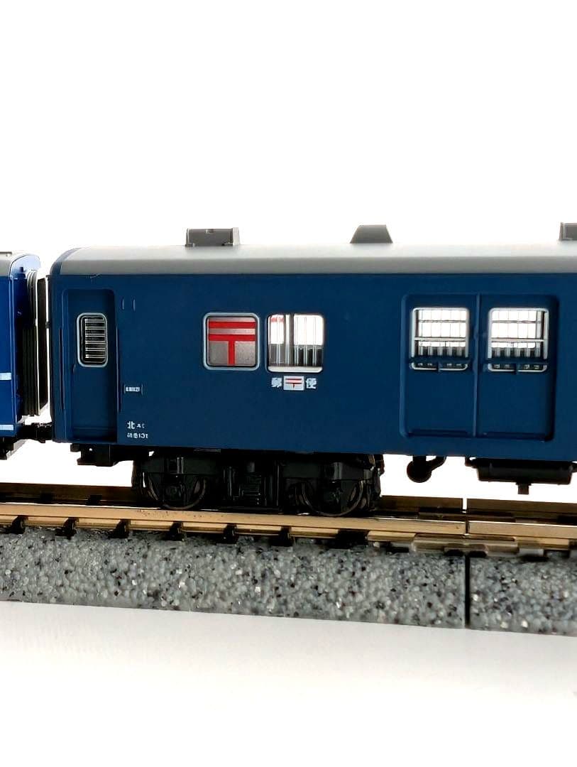 KATO 14系　500番台　急行 「ニセコ・宗谷」5両基本+5両増結セット