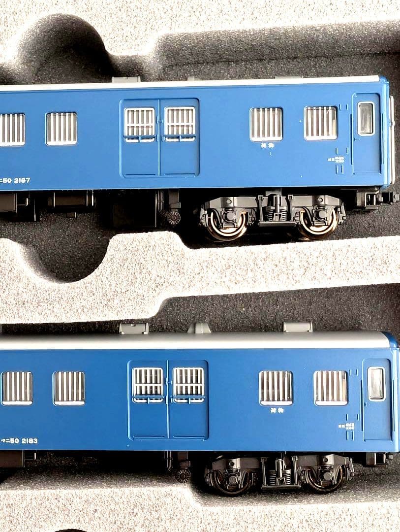 KATO 14系　500番台　急行 「ニセコ・宗谷」5両基本+5両増結セット