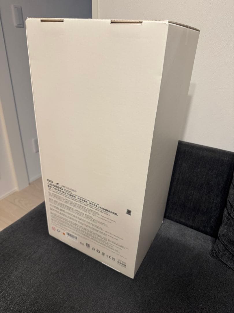 おまけ付き⭐️正規品labubu Zimomo I FOUND YOU 58cm