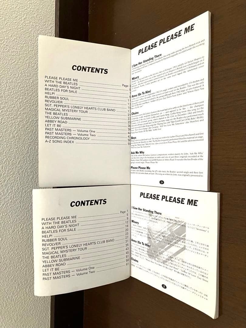 【THE BEATLES全集】14アルバム（CD16枚）