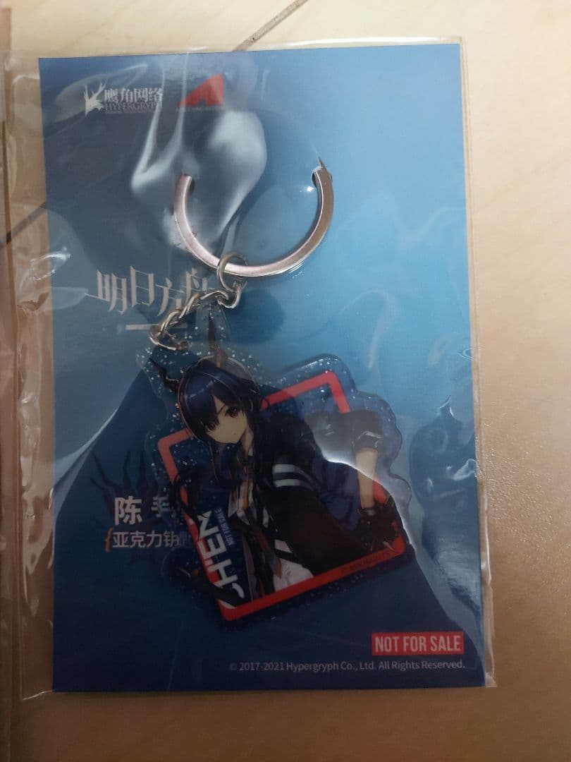 APEX アークナイツ チェン フィギュア