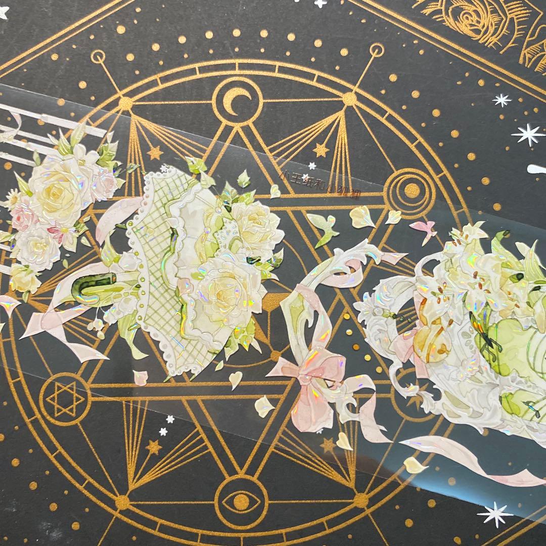 【9286】海外　マステ　中古巻　貝殻光マスキングテープ　装飾系　緑黄