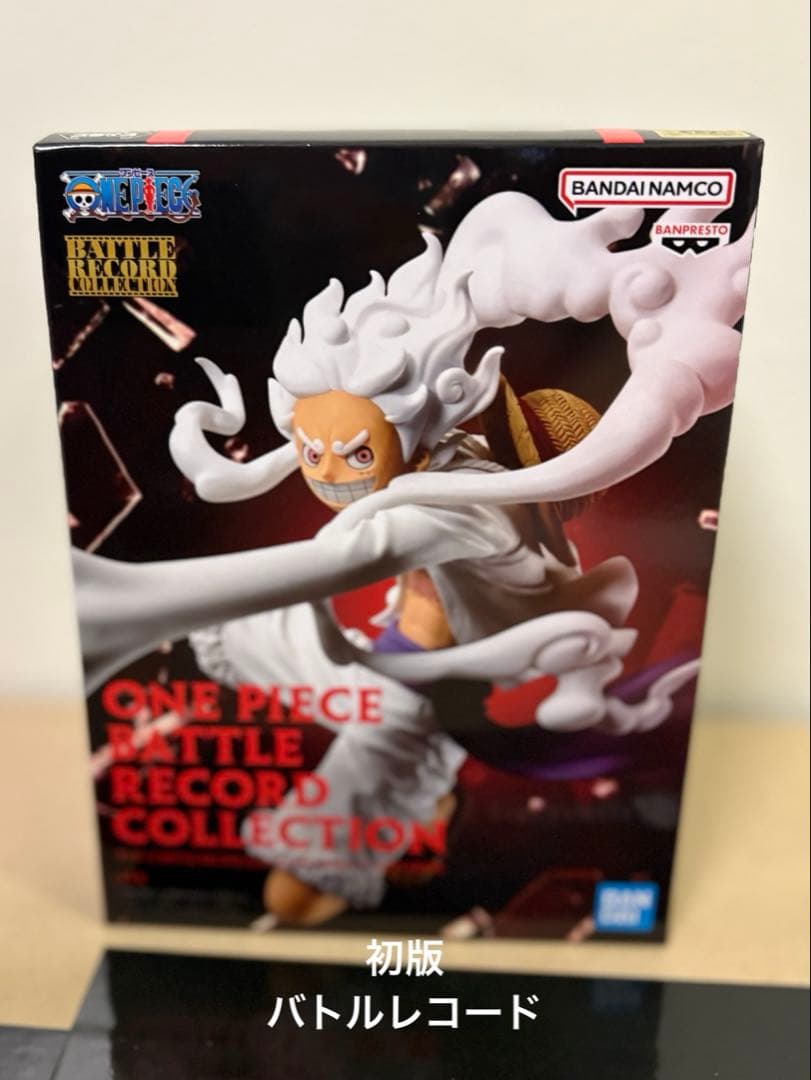 バンプレくじ　シャンクスA賞　サボB賞　ロジャーA賞3体セット　＋おまけ