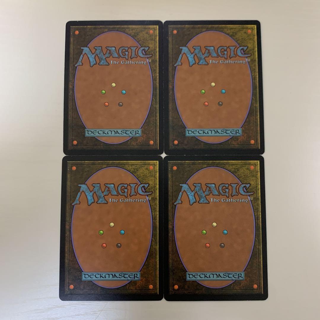 霊気の薬瓶　英語版4枚