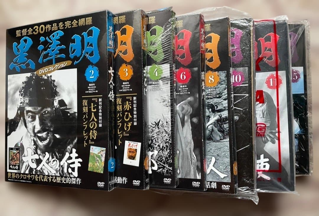 黒澤明DVDコレクション「用心棒」「七人の侍」「生きる」等 厳選10本セット
