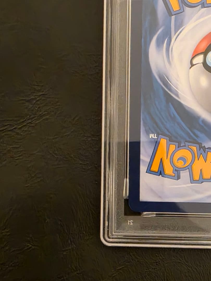 PSA10 イーブイヒーローズ ブラッキー VMAX SA SR SAR　中国版