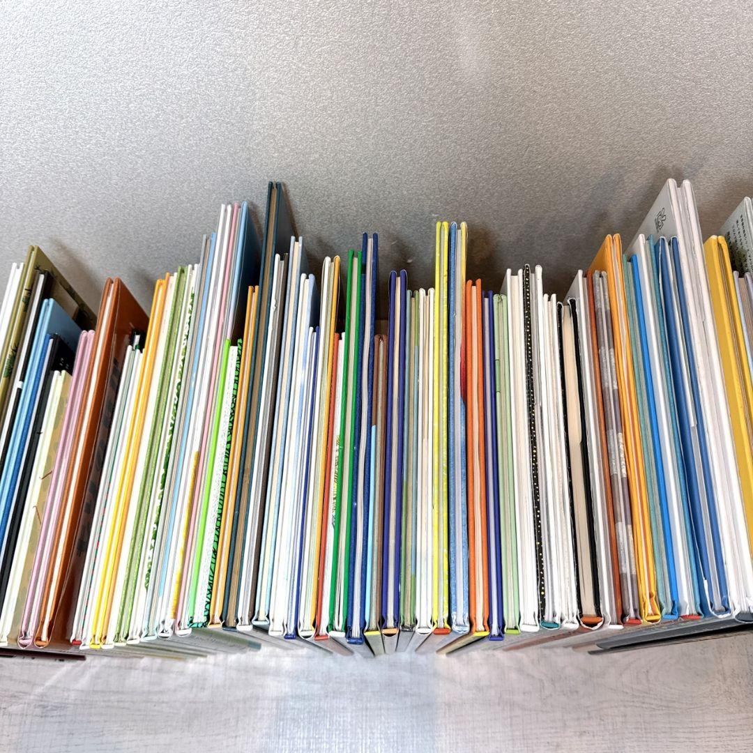 幼児〜低学年向け 絵本55冊 福音館 くもん推薦図書多数 厳選まとめ売り