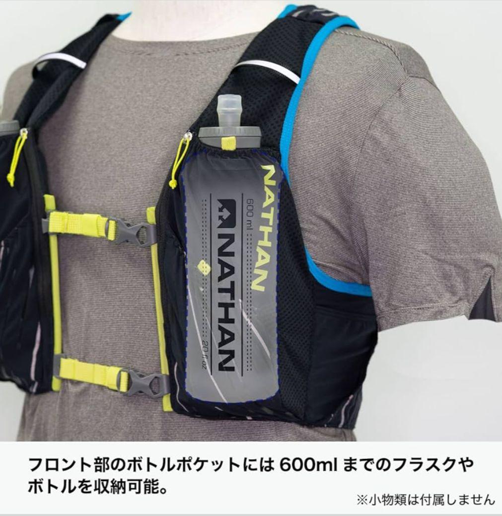 NATHAN ハイドレーションバッグ リュック ピナクル 4L(メンズ)