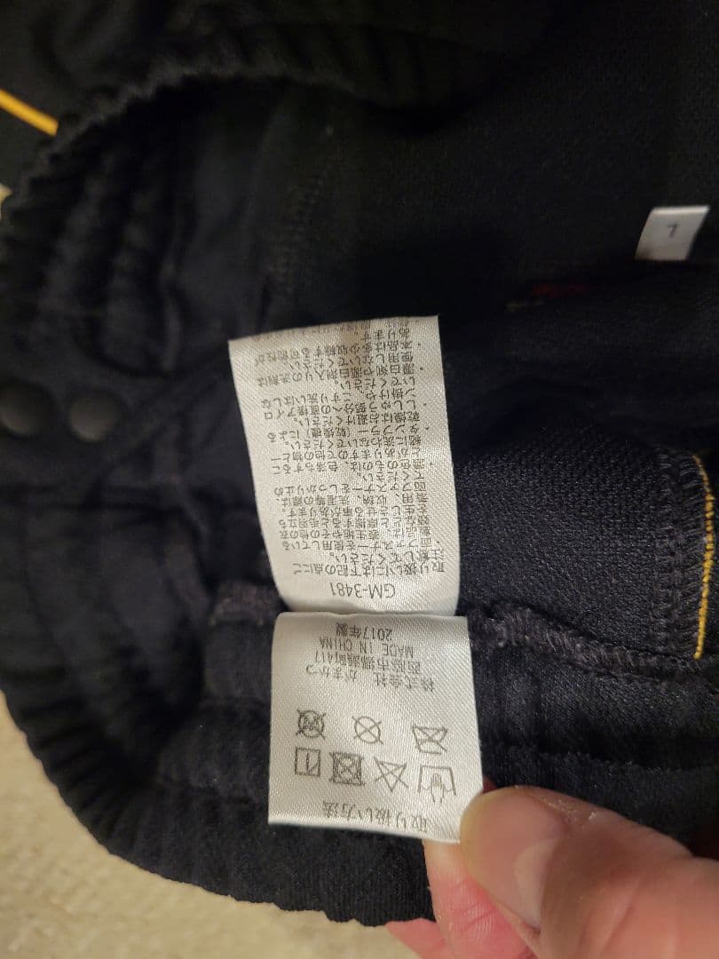 がまかつ セットアップ Lサイズ