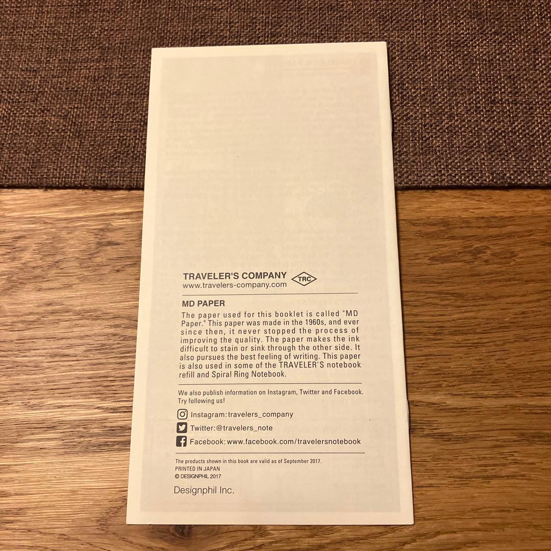 レア❗️ トラベラーズノート10周年記念アイテムセット