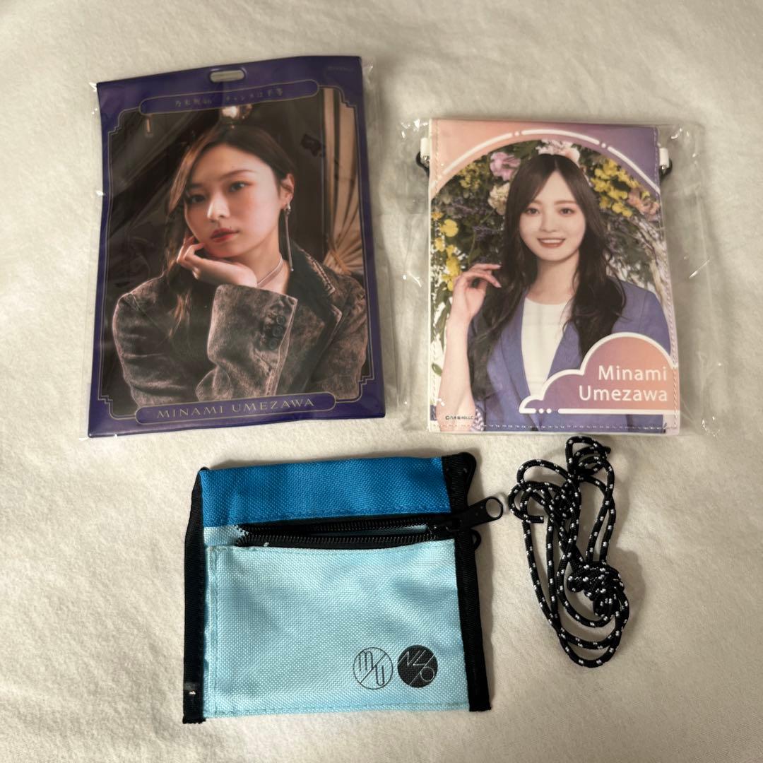 乃木坂46 梅澤美波 グッズセット