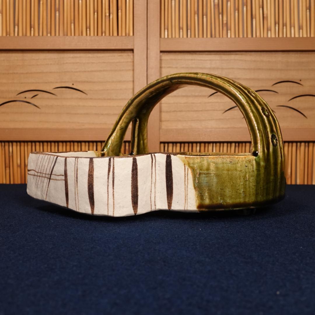 名工 加藤光右衛門 織部 手付鉢 共箱