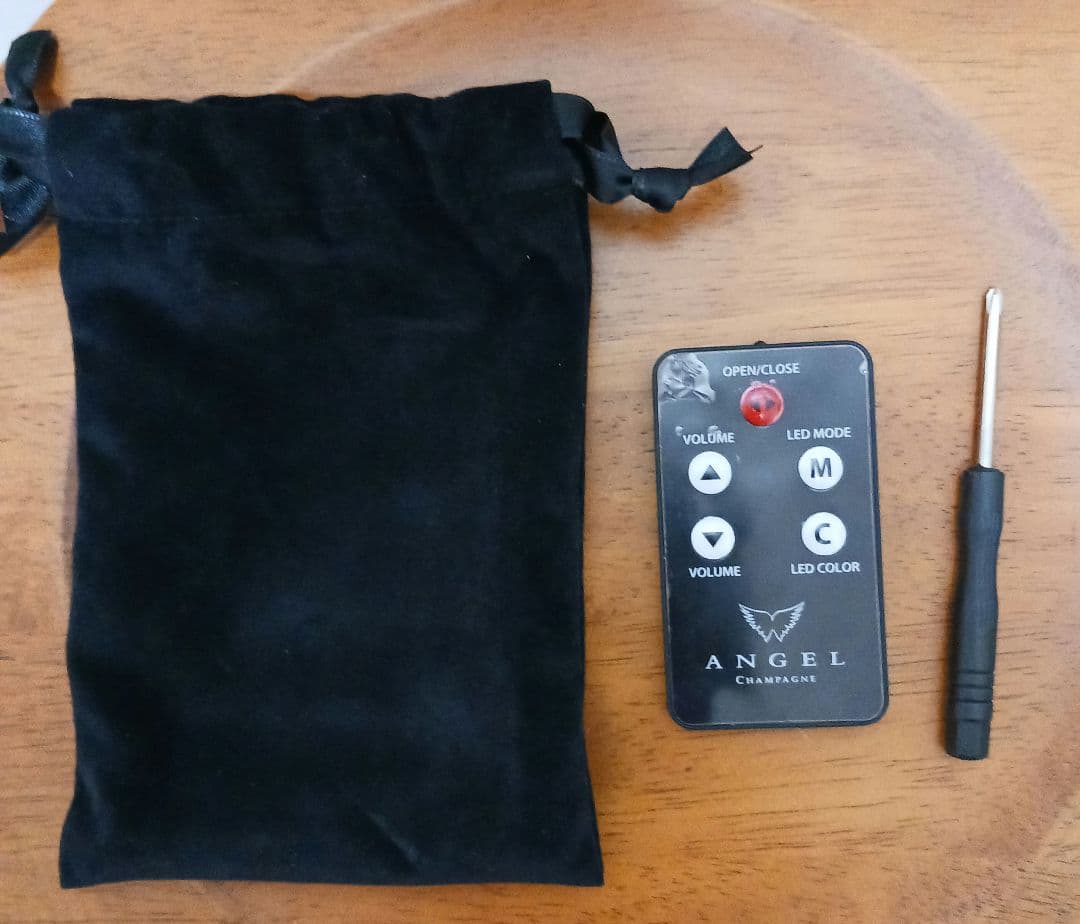 エンジェルエッグ　ブルー(空きボトル&リモコン付)