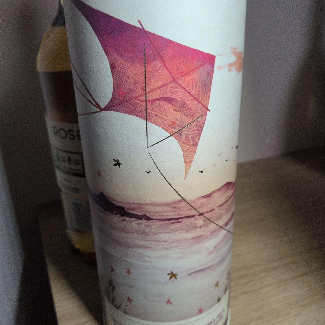 ROSEISLE １２年カスクストレングス ２０２３年リリース