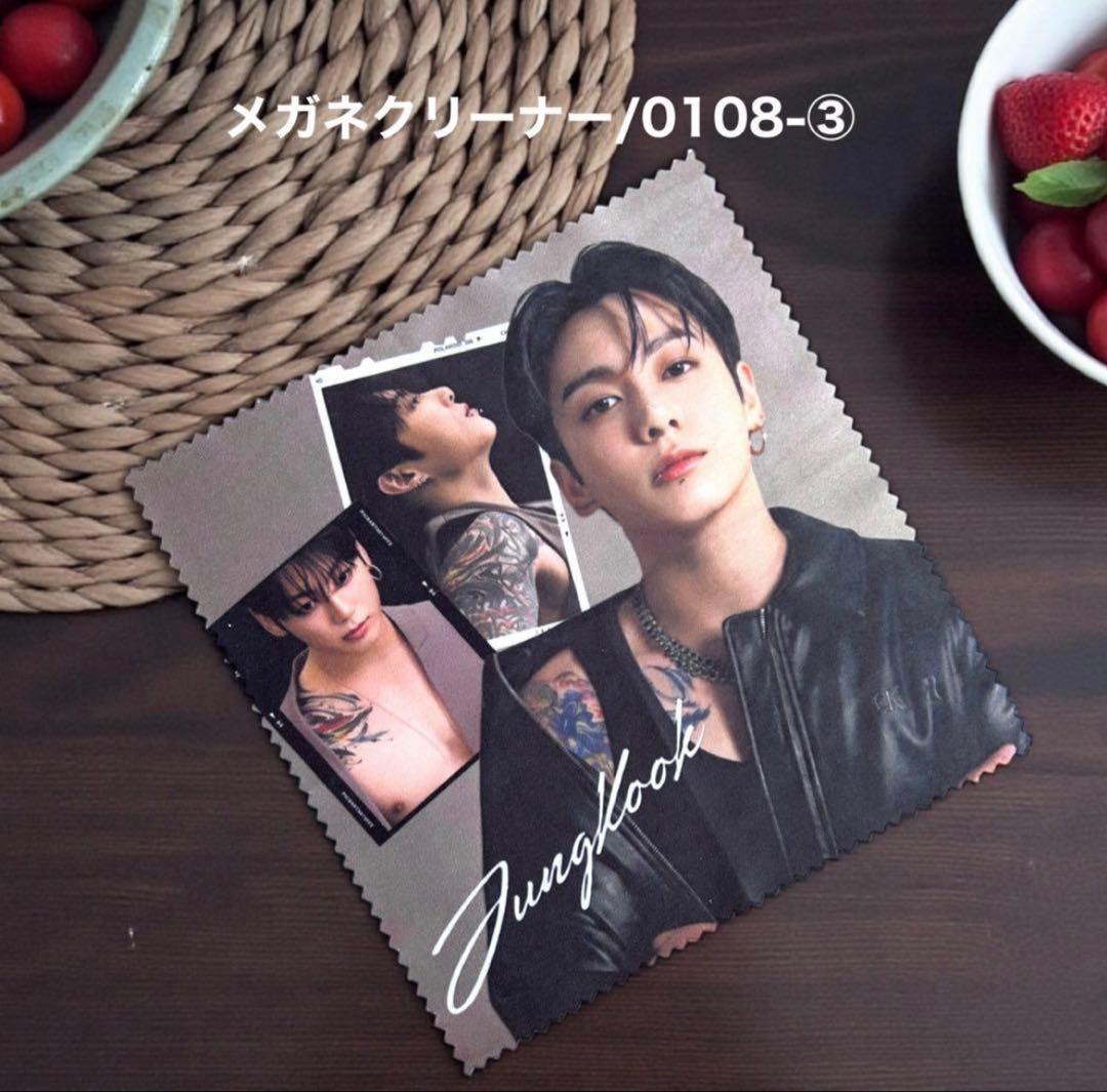 skyma樣專用です♡