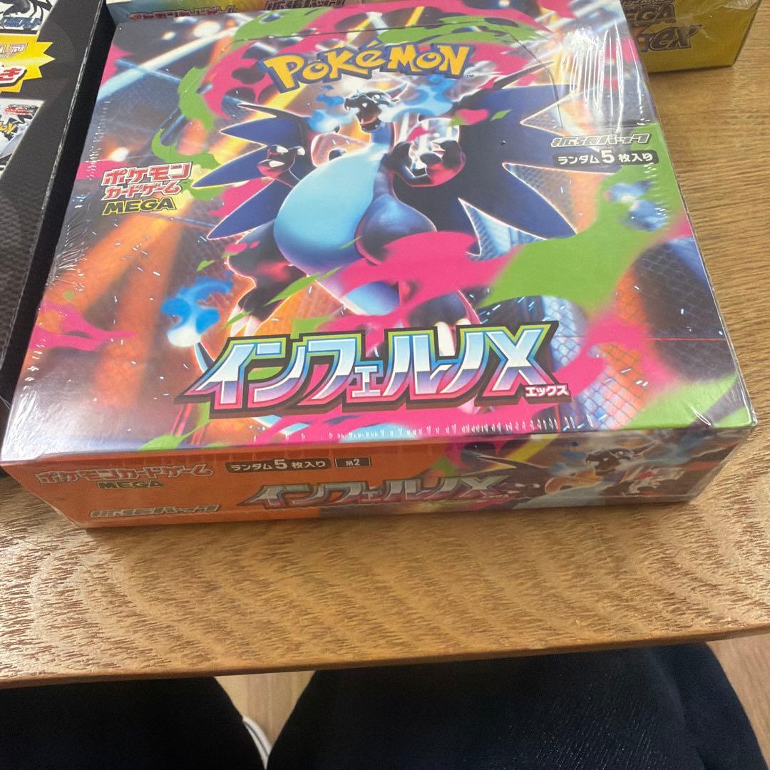 ポケモンカード BOX インフェルノX メガドリーム テラスタル　まとめ売り