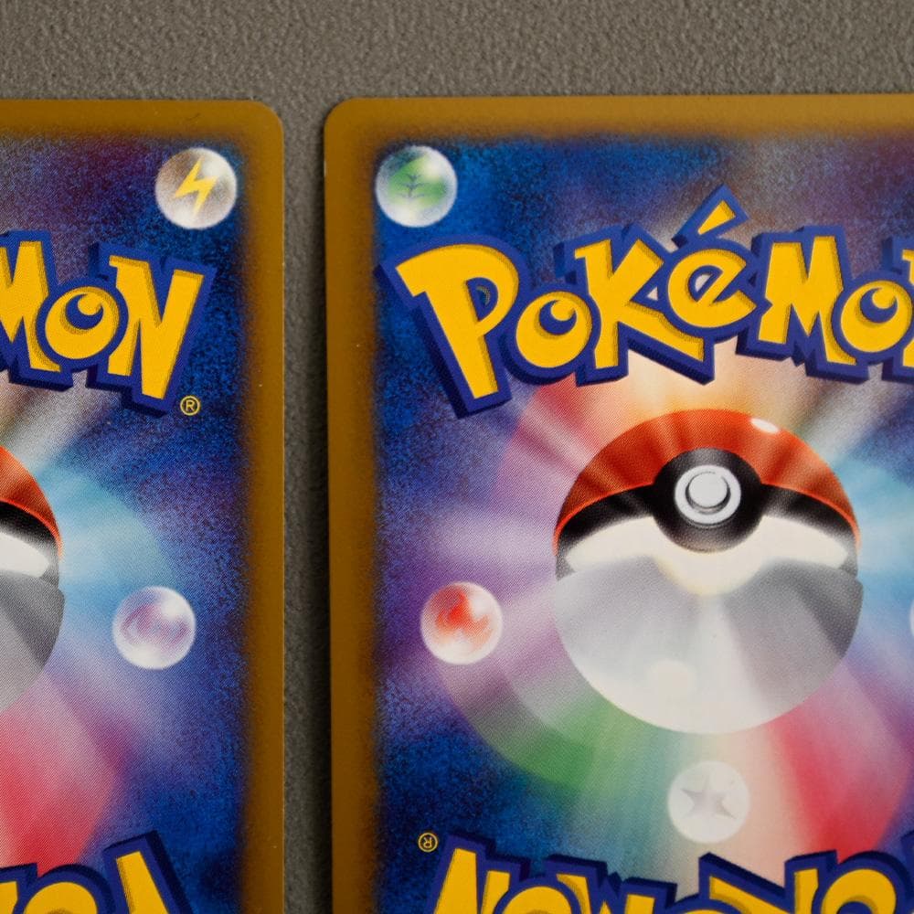 【美品】基本悪エネルギー(LEGENDキラ) 017/L-P【8枚】