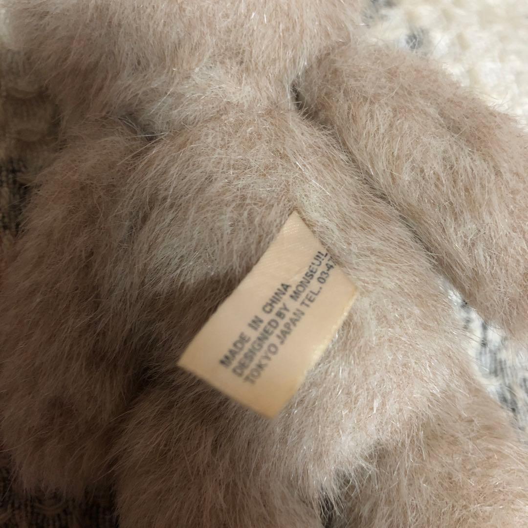 モンスイユ　ウサギ＆クマ　ポーズ変えられます　中古品