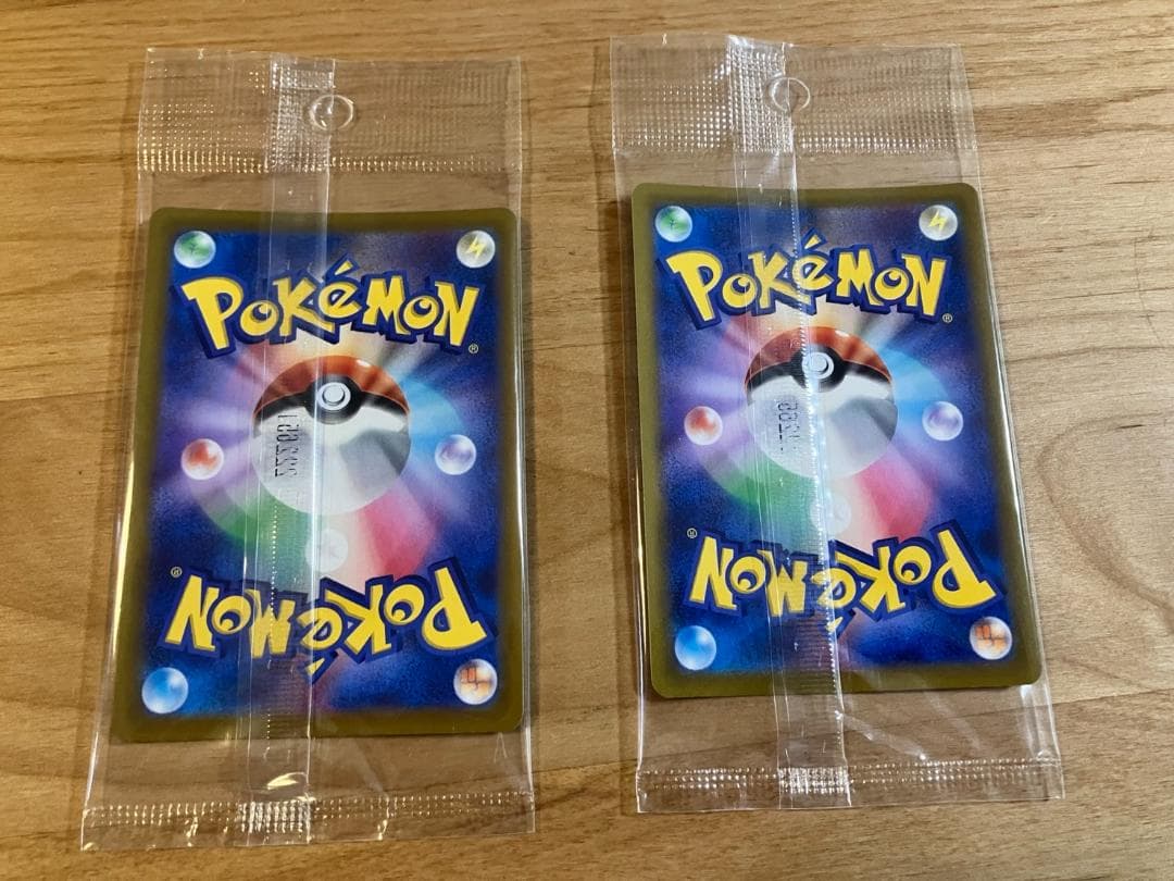 【美品】ポケモン スカーレット・バイオレット ダブルパック★未開封プロモ2枚付