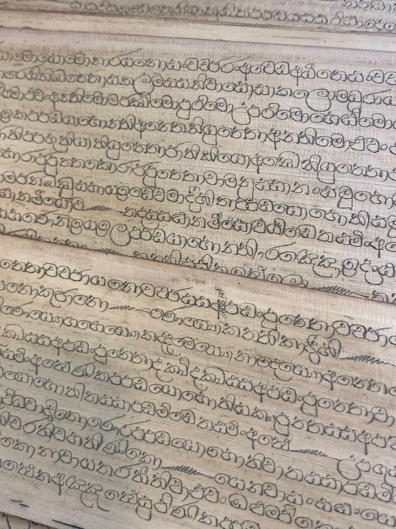 貝葉経 サンスクリット経典古文書 古写本 仏教経典 歴史資料