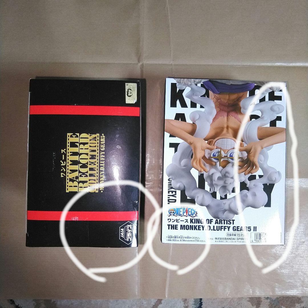 ワンピース フィギュア プライズ ニカ ルフィ KING OF ARTIST