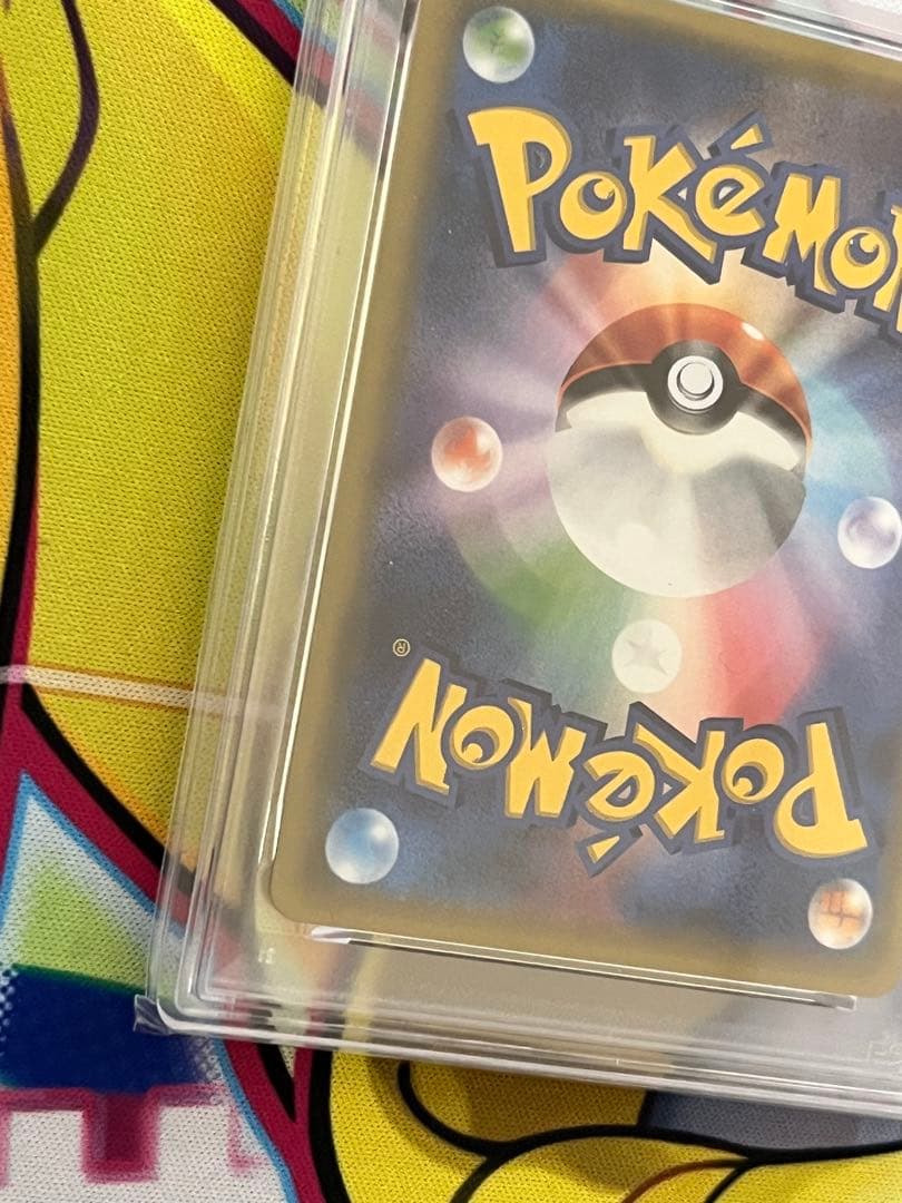 週末特価【世界で22枚のみ！】PSA10 ニャース　へとへと　20th 極希少品