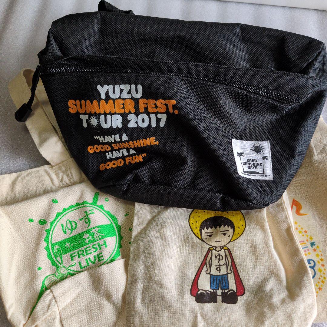 ゆずガチャ　ゆずグッズ色々　その1