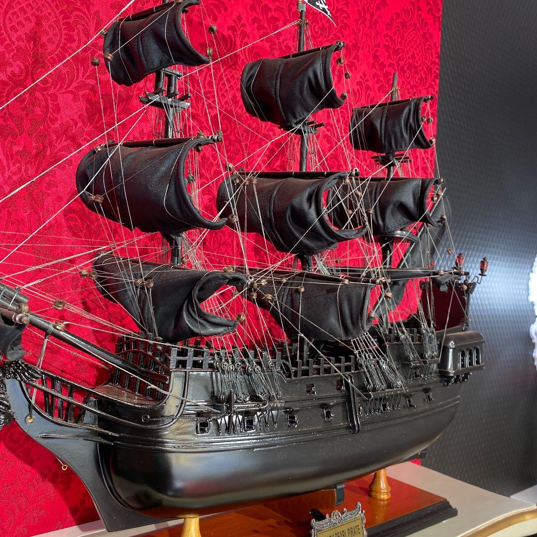 パイレーツオブカリビアン　ブラックパール号