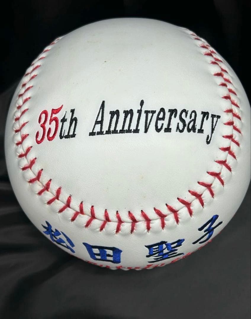 SALE‼︎ 松田聖子 記念ボール プロ野球 阪神タイガース 和田豊 35周年