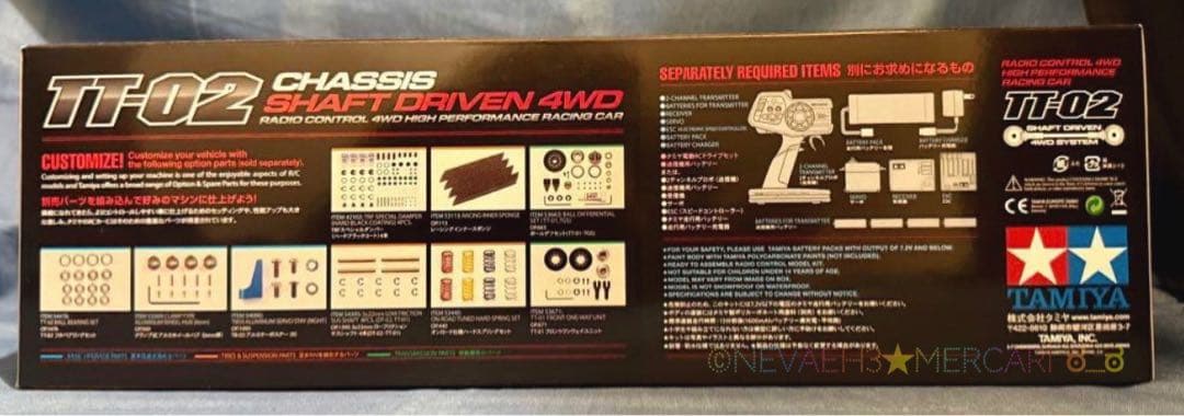 期間限定値下げ中★タミヤ◆フェラーリF12tdf TT-02 シャーシ 1/10