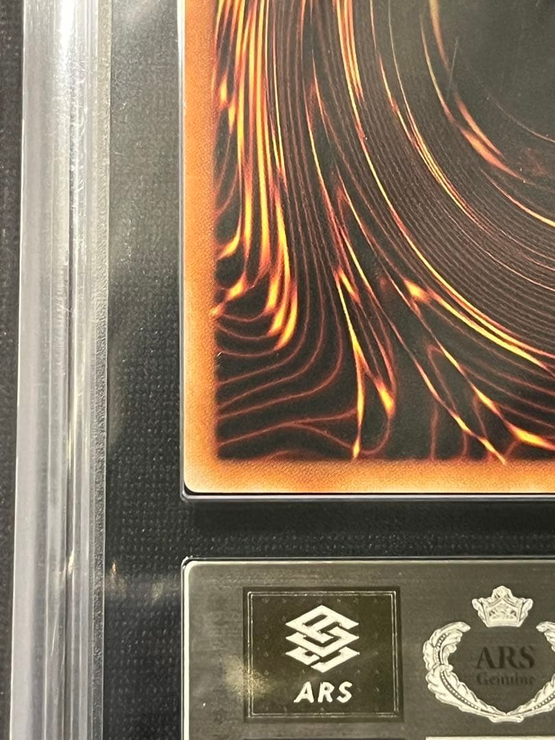 サイバーポッド　レリーフ　遊戯王　イタリア　アンリミ　ARS9