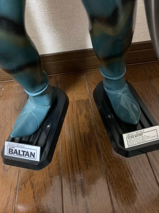 特大リアルバルタン星人ソフビ フィギュア台座付き