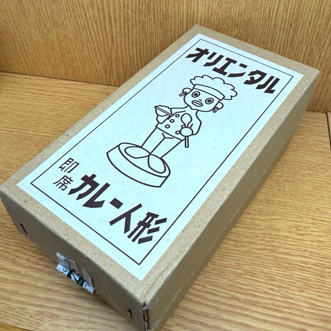 【オリエンタル坊や】　首振り人形　陶器製ツヤ消しver. 化粧箱付き