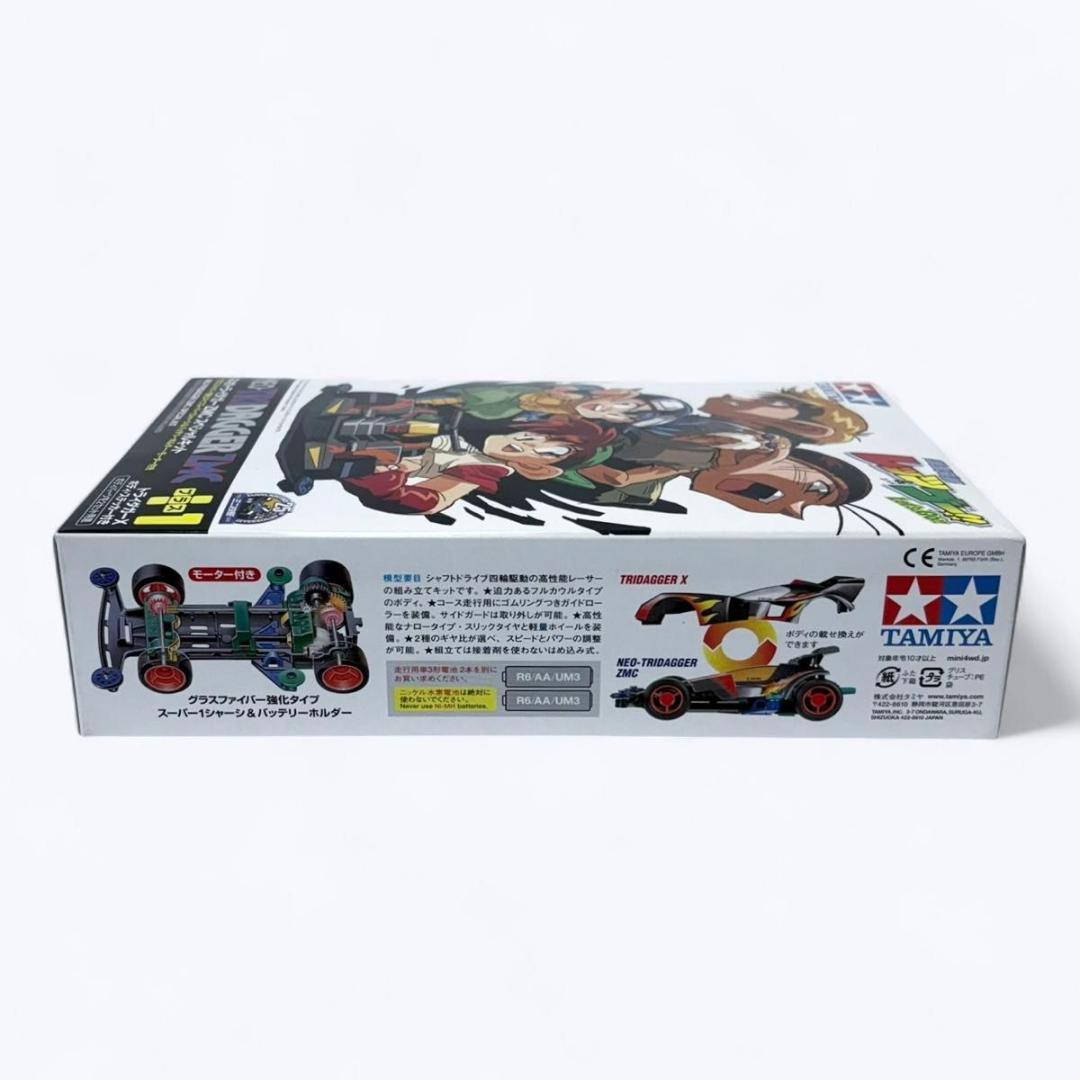 未使用 タミヤ ミニ四駆 ネオトライダガーZMC プラスワン スペシャルキット