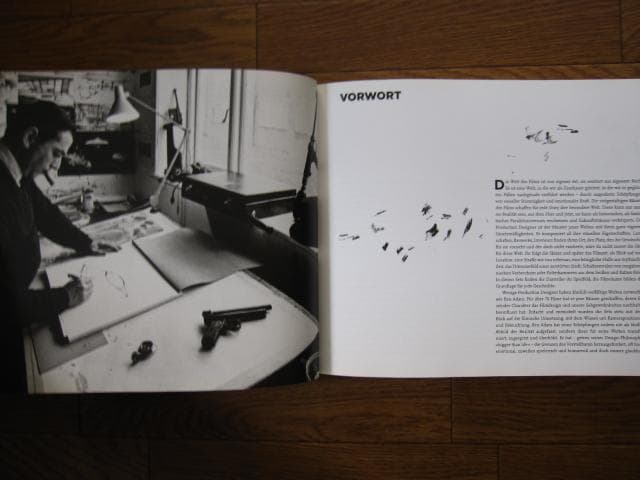 Bigger Than Life： Ken Adam’s Film Design