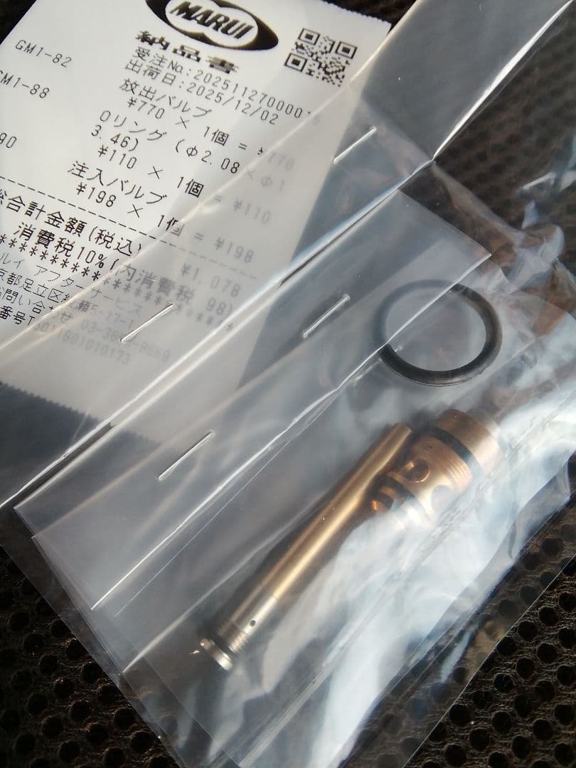 ▪年末サービス有り▪★M1911ガバメント★米軍払い下げホルスター