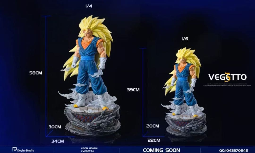 ドラゴンボール ベジット ガレキ ガレージキット スタチュー X②②