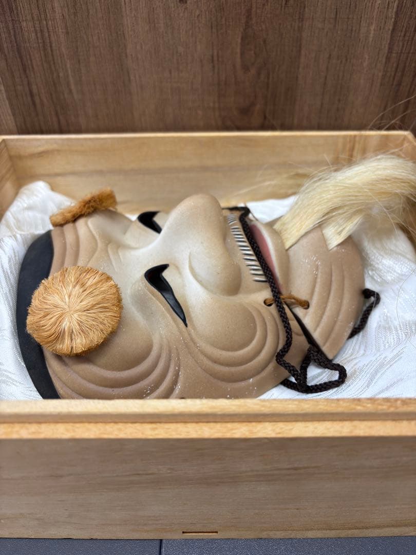 人間国宝 能面師 長澤氏春作 『翁』