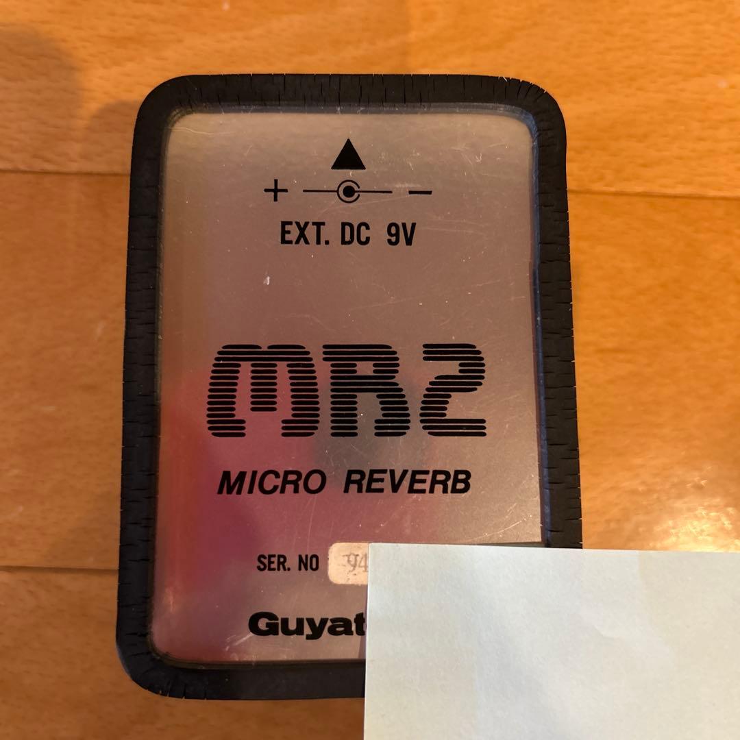 【激レア】Guyatone MR2 MICRO REVERB 日本製