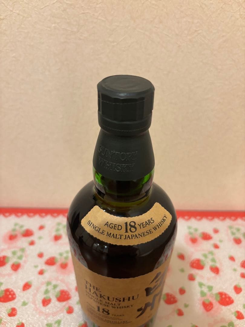 山崎18年1本　白州18年1本　山崎12年1本　白州12年1本セット