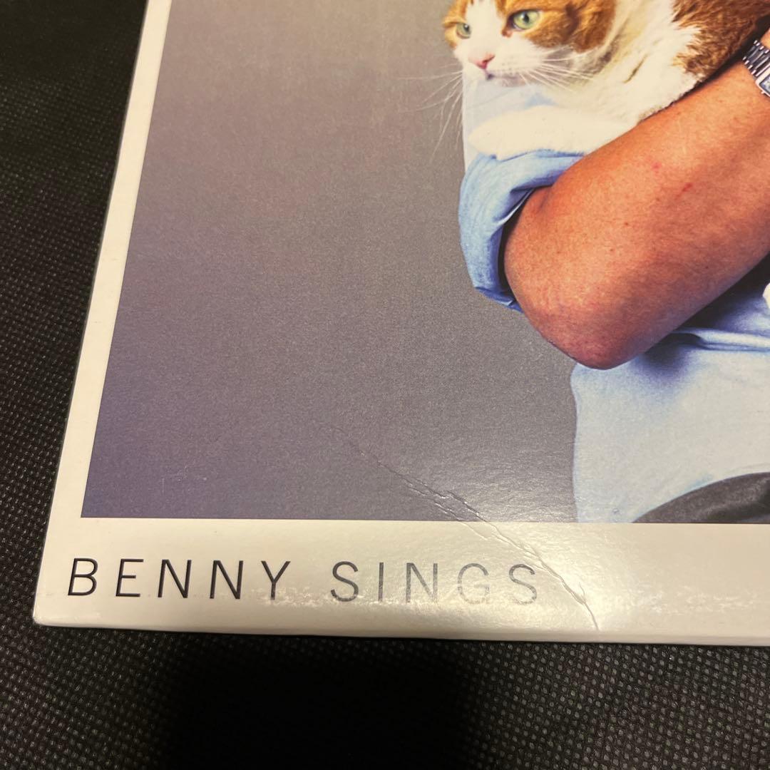 200枚限定盤 Benny Sings Art 初版　オリジナル　レコード