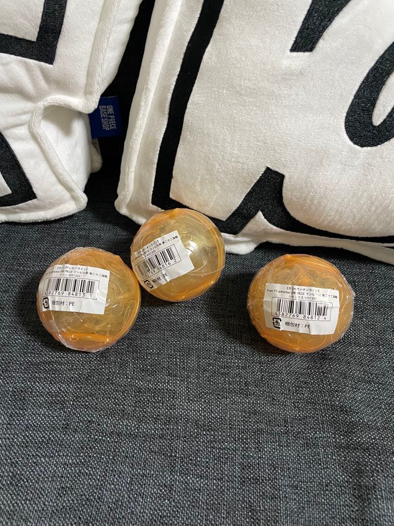 ワンピの実　20個セット