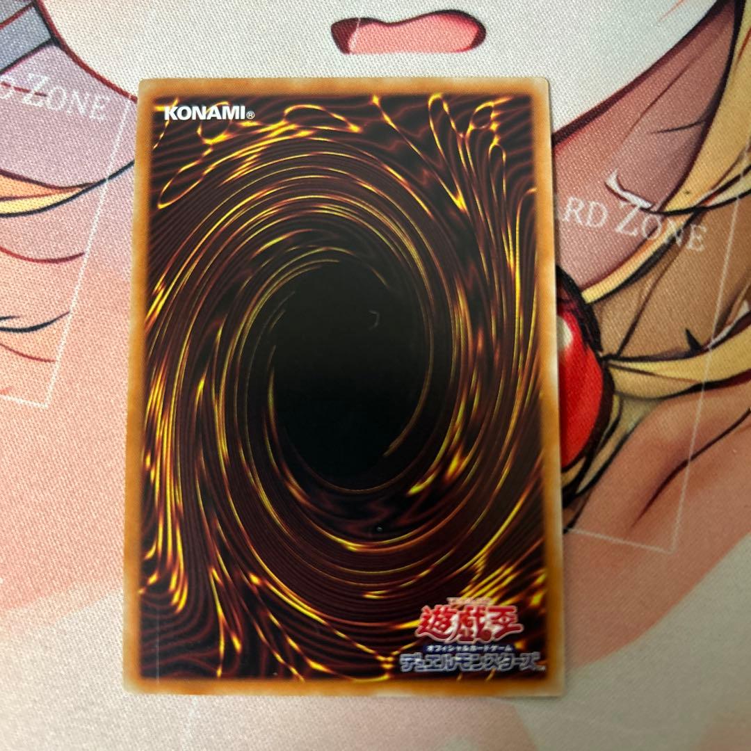 エクソシスターズ　マニフィカ プリ