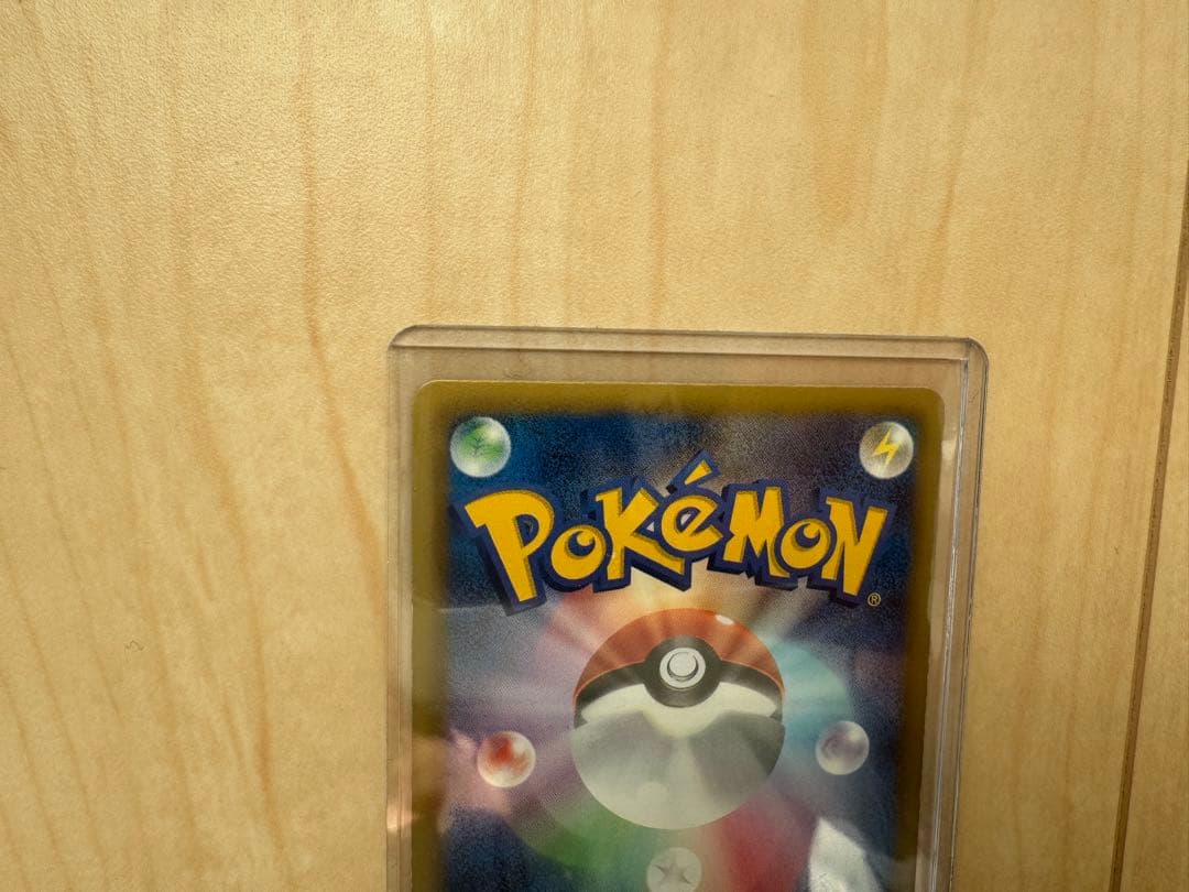 ポケモンカード まとめ売り　引退品　ピカチュウ　sc リザードン　など