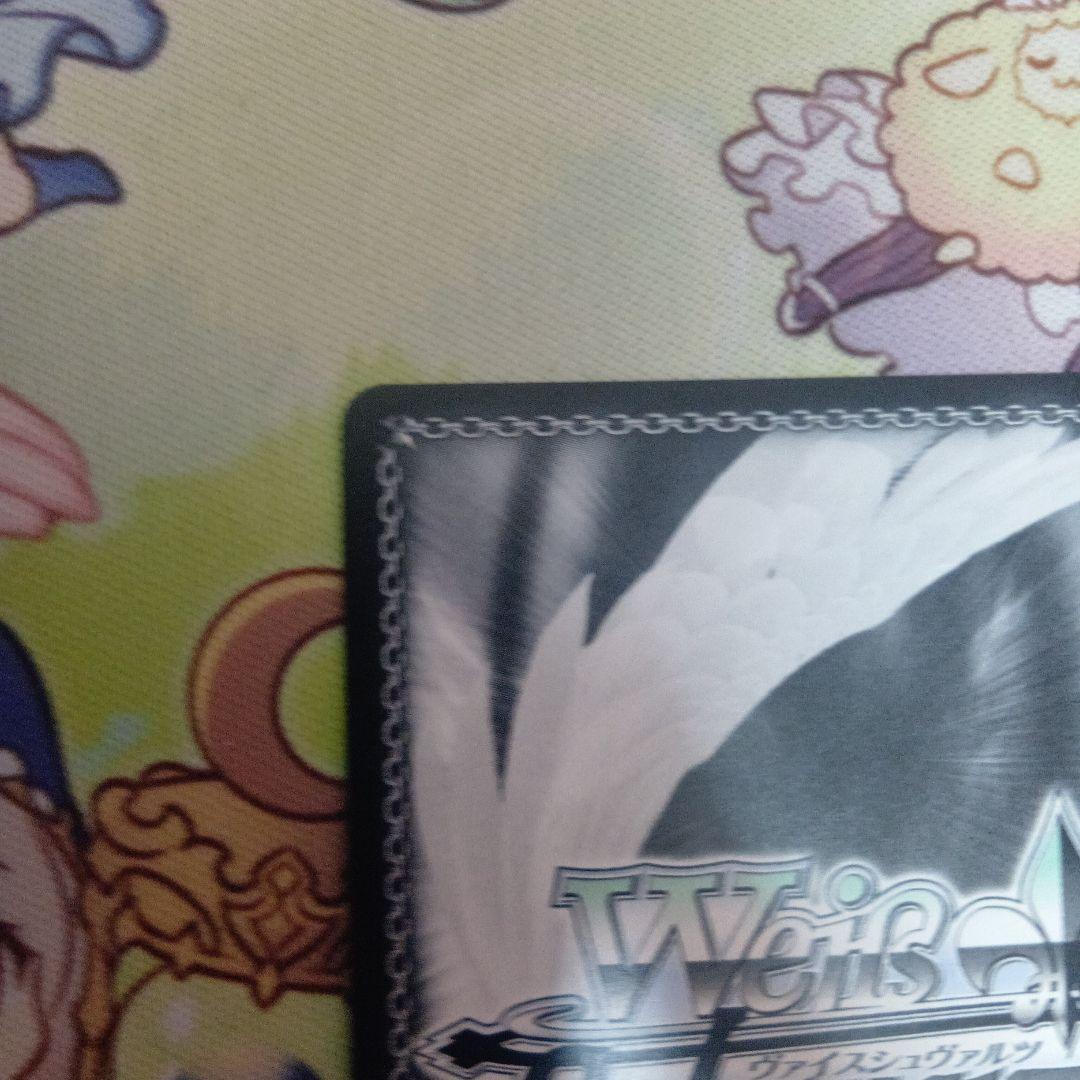 STEINS;GATE　ヴァイスシュヴァルツ　中国版　SP　真帆