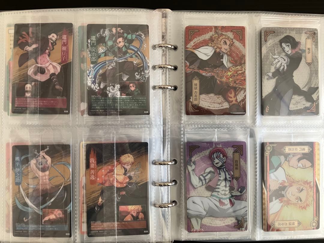 鬼滅の刃 ウエハースカード1〜4弾コンプリートセット