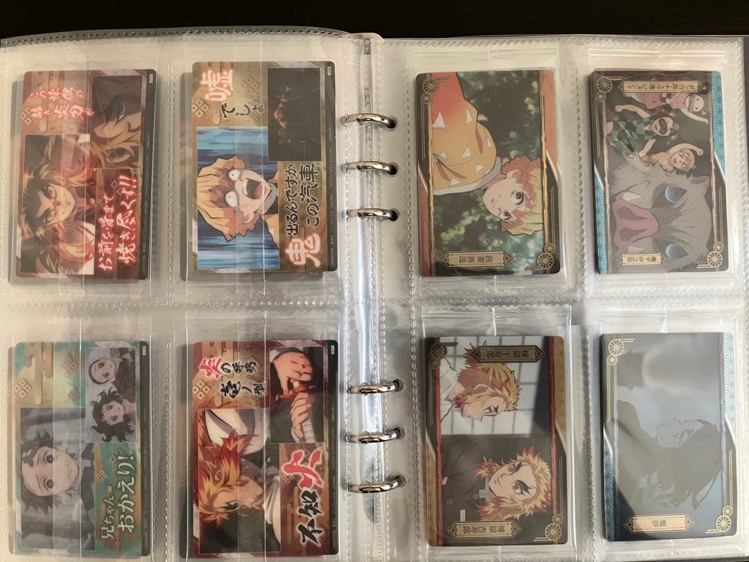 鬼滅の刃 ウエハースカード1〜4弾コンプリートセット