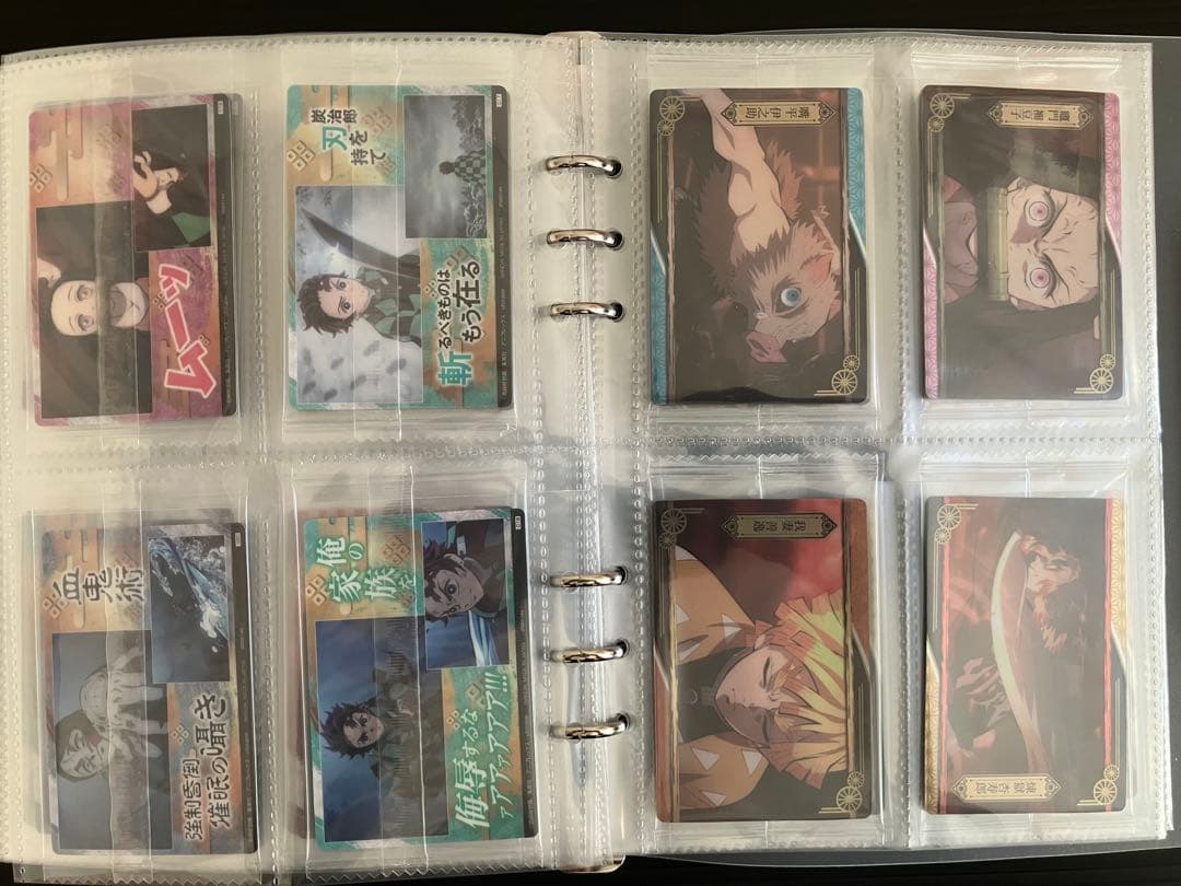 鬼滅の刃 ウエハースカード1〜4弾コンプリートセット